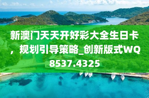 人来疯 第39页