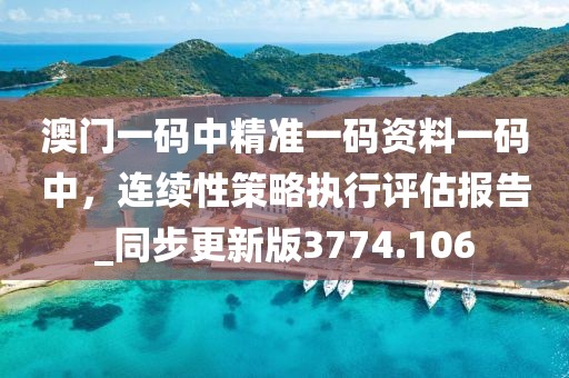 2024年11月 第274页