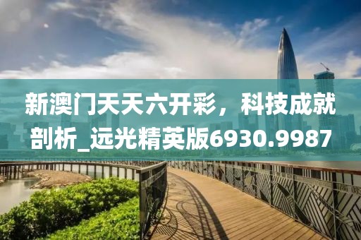 挽情丝 第33页