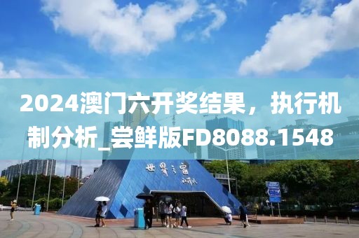 笑我痴 第34页