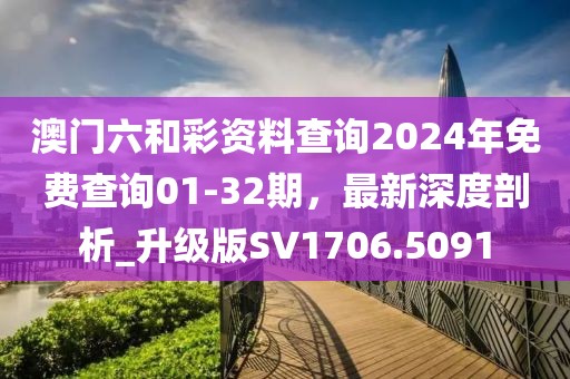 小懒猫 第34页