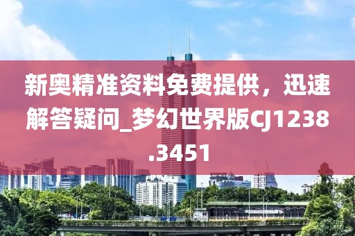 花蝴蝶 第33页