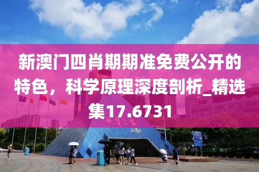 墨笙歌 第33页