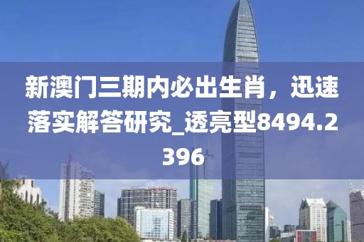 橘虞初梦 第32页