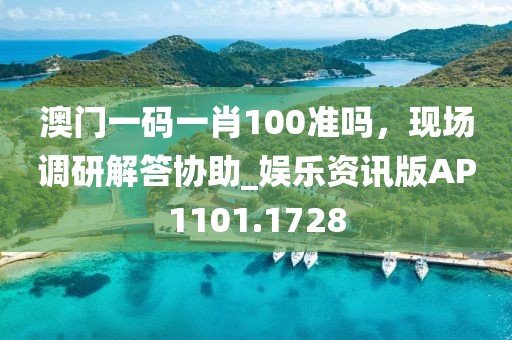 指尖砂 第32页