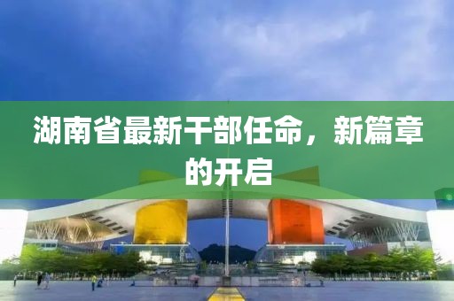 灰太狼 第32页