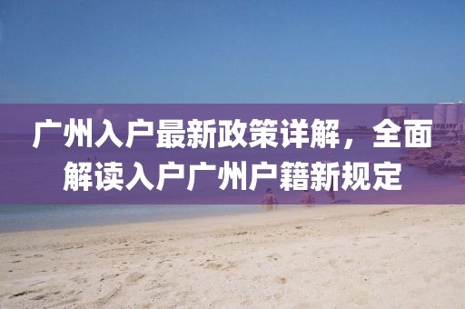 产品中心 第895页