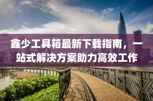 粮油米面 第1098页