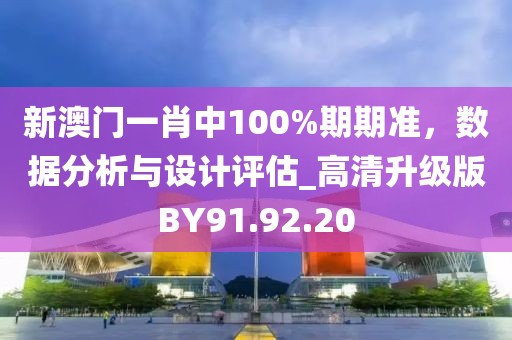 旧时光 第35页