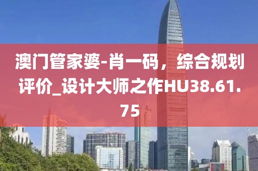 厌人心 第33页