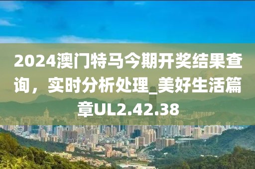 窒息梦 第31页