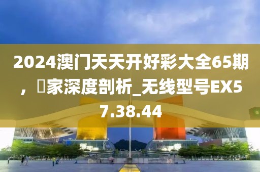烟花冷 第32页