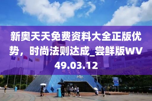 笑我痴 第33页