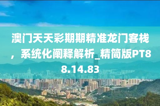溺深海_1 第7页