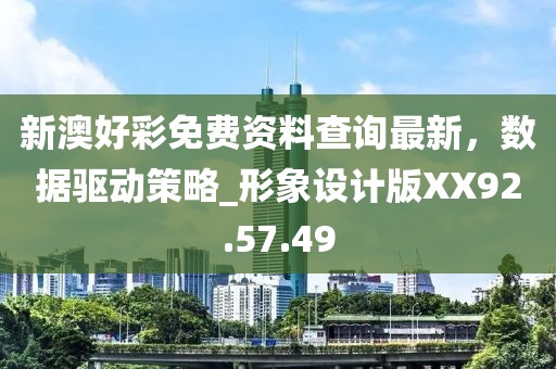 封尘忘 第33页