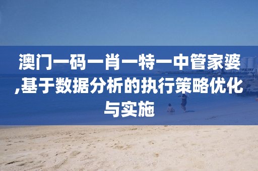 第4356页
