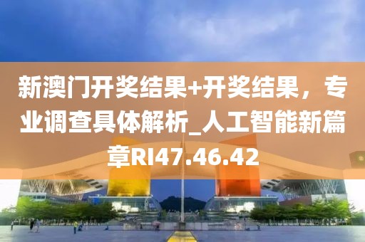 流年逝 第34页