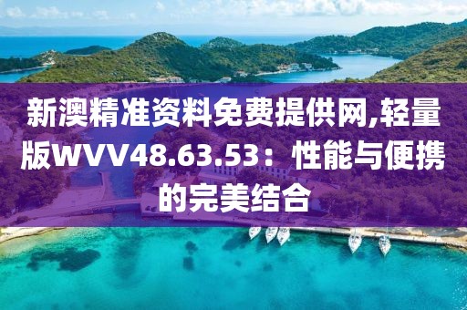 指尖砂 第41页