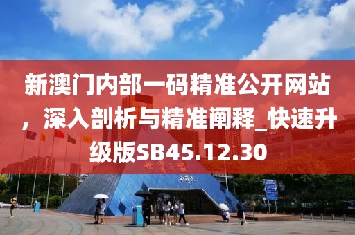 水滴莹 第32页