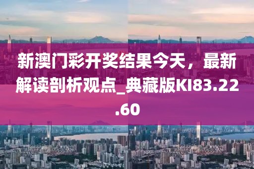 挽情丝 第32页