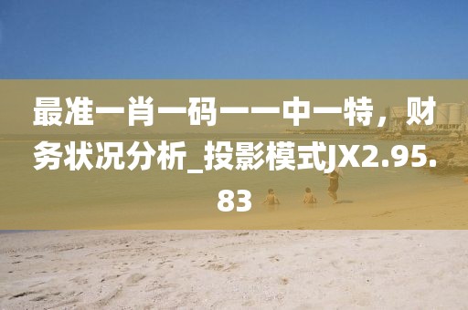 浅时光 第32页