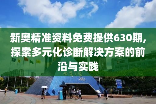 星辰海 第39页