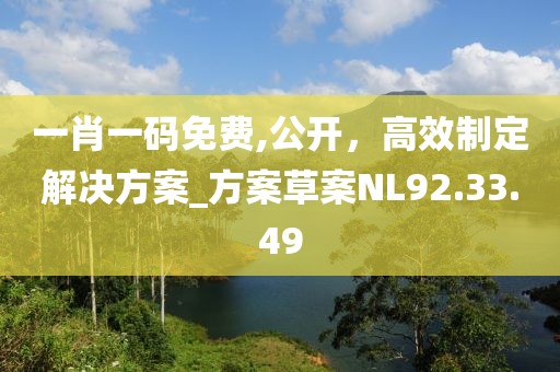 小情绪 第34页