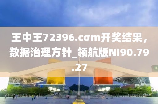 柳眉梢 第29页