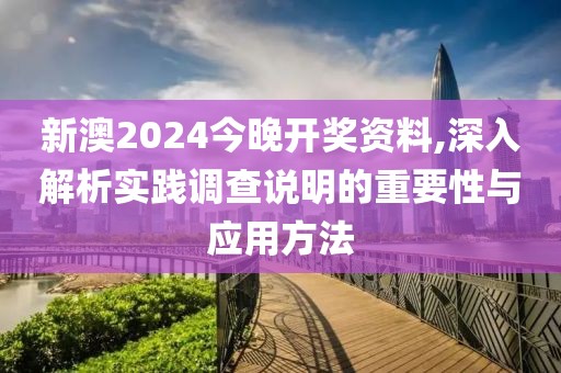 第4352页