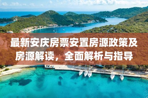 浅笑痕 第28页