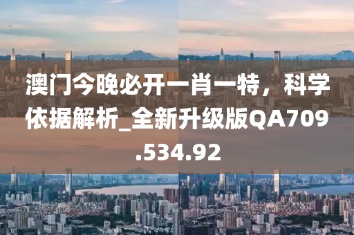 橘虞初梦 第31页