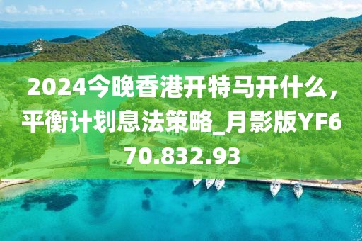 墨笙歌 第32页
