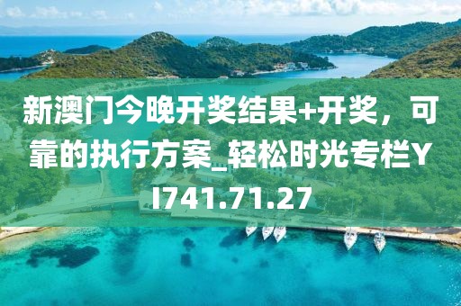 花开无言 第34页