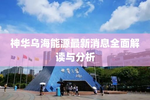 有点疯 第42页