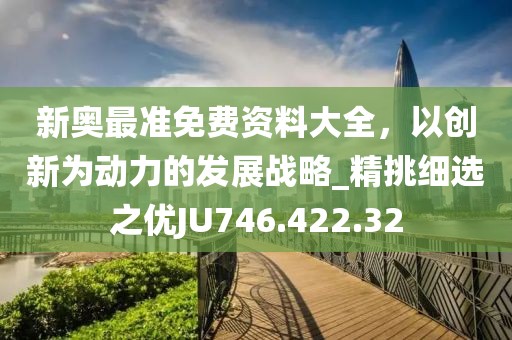 2024年11月 第81页