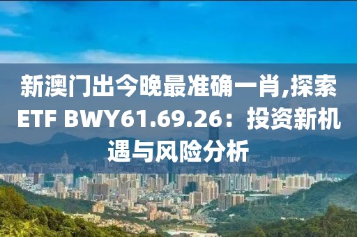 萌小呆 第42页