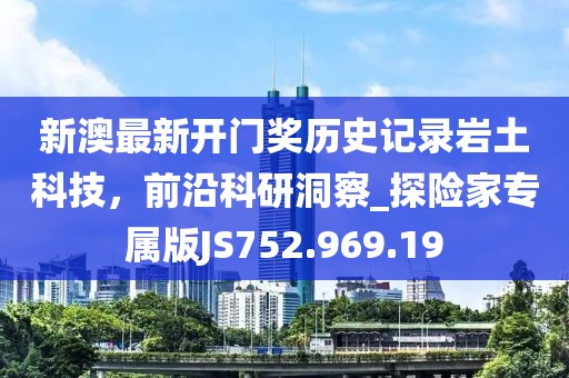 发如雪 第31页