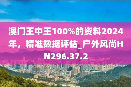 星辰海 第29页