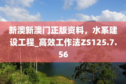 烟花冷 第31页
