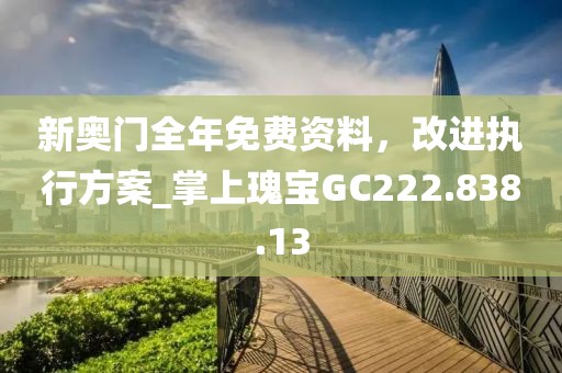 乌鸦青 第31页