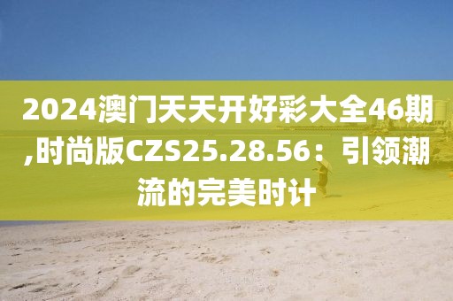 水果蔬菜 第1083页