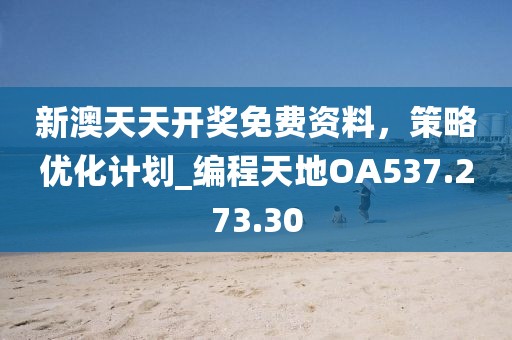 小懒猫 第32页