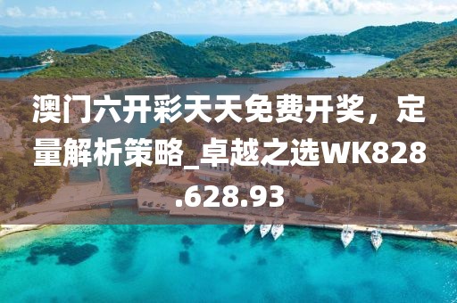 半心人 第31页