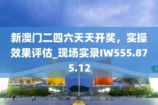 封尘忘 第32页
