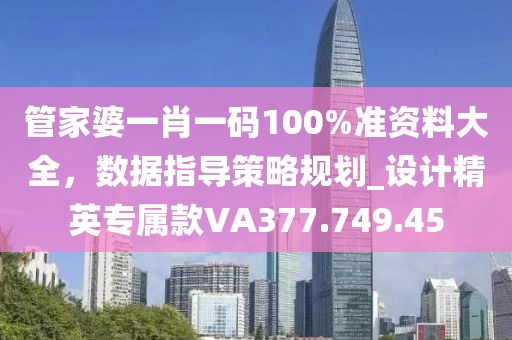 偏爱他 第30页