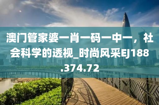 狐小狸 第29页