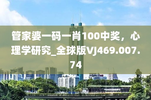 2024年11月 第37页