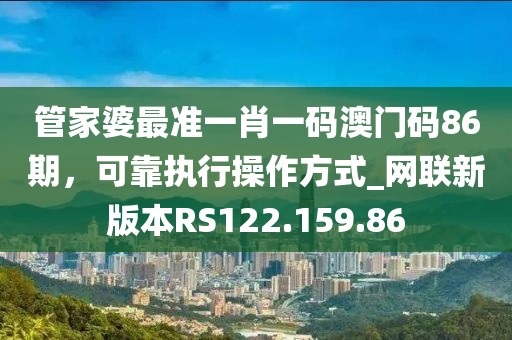 旧情话 第29页