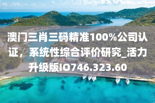 初告白 第32页