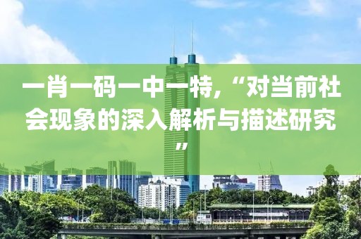 水果蔬菜 第1082页